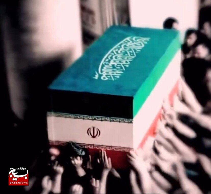 تو می‌روی دامن‌کشان...