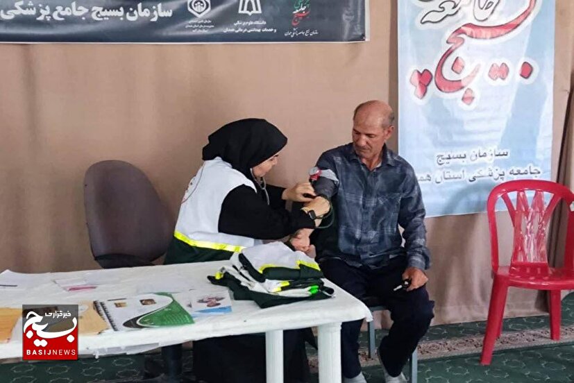 خدمت‌رسانی جهادی بسیج جامعه پزشکی تویسرکان به زائران مراسم تشییع پیکر رهبر شهید 