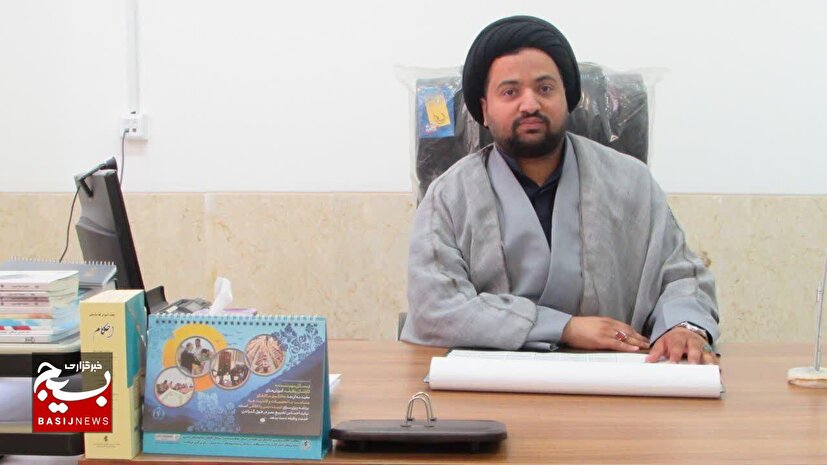 پیام دعوت به حضور در مراسم تشییع پیکر مطهر امام شهید