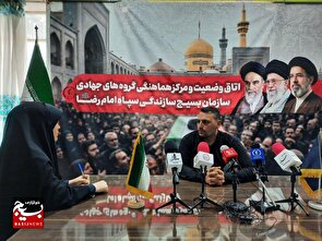 بسیج سازندگی کشور با مشارکت ۳۱۹ گروه جهادی به استقبال سوگواران می‌رود