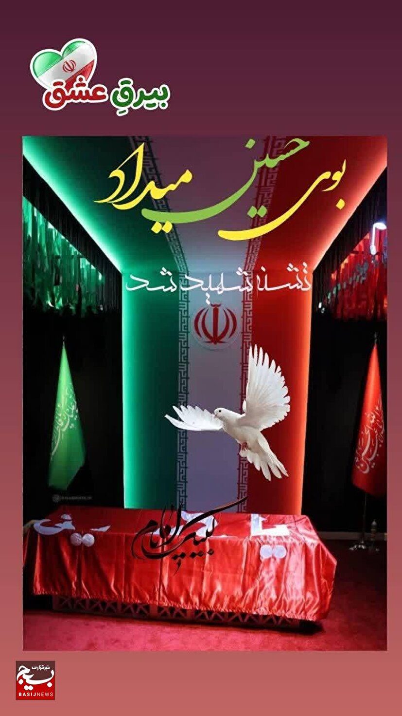 تولید محتوای فرهنگی در پاسداشت یاد و راه رهبر شهید انقلاب اسلامی