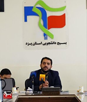 حضور در مراسم تشییع به منزله ثبت‌نام در کلاس عاشقی، بصیرت، تجدید عهد و بیعت با امام المسلمین است