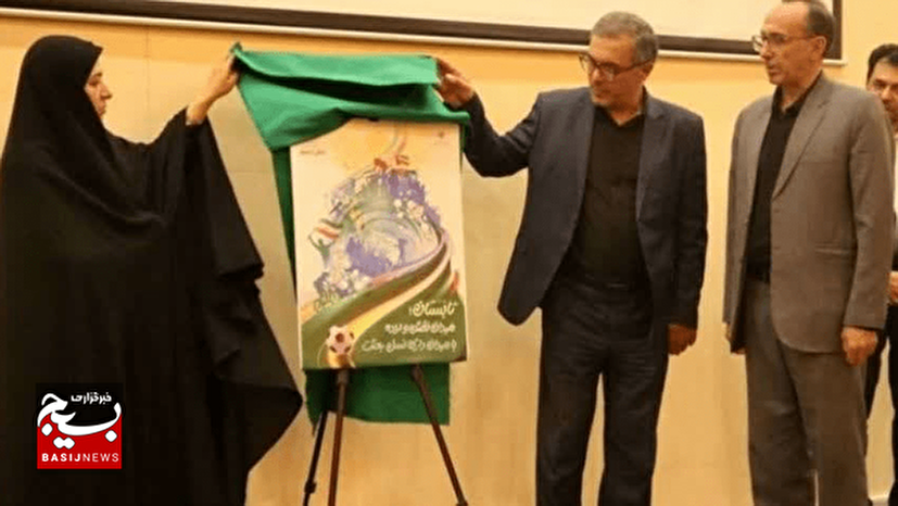 فعالیت ۴۳۰ پایگاه تابستانی برای پوشش ۸۴۰۰۰ دانش‌آموز در اردبیل