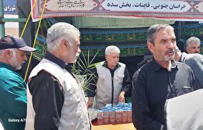 خدمت‌رسانی ۳۳۴ موکب خراسان جنوبی به زائران مراسم بدرقه رهبر شهید ایران