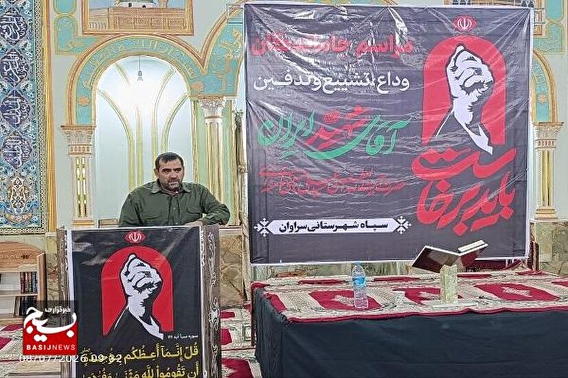 وحدت و ایستادگی در برابر استکبار، مهم‌ترین مطالبه امام شهید است