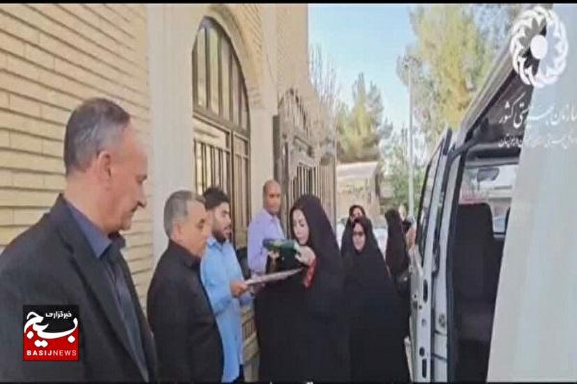 اعزام بسیجیان پایگاه شهید فیاض‌بخش بهزیستی سیستان و بلوچستان برای حضور در آیین تشییع پیکر امام شهید