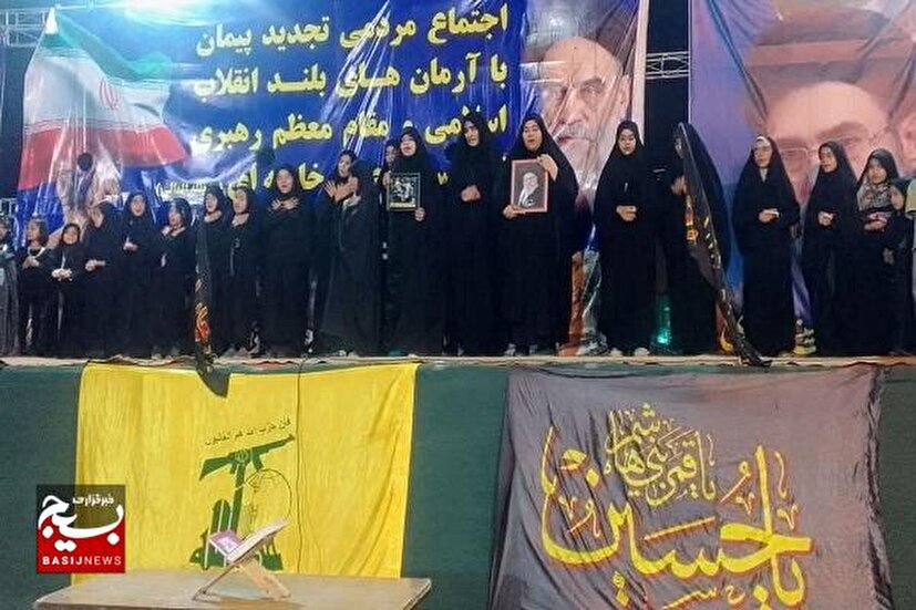نوجوانان بسیجی شهیده سونادشتی زاهدان در رثای رهبر شهید سرود حماسی اجرا کردند