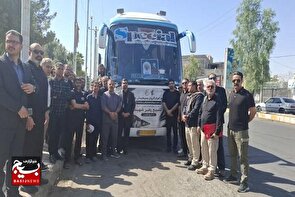اعزام کارکنان بسیجی ادارات‌ کل استان به مشهد مقدس برای شرکت در آیین تشییع قائد شهید امت
