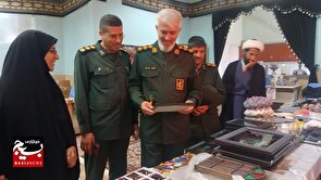 بازدید مسئولین سپاه ناحیه بهار از نمایشگاه «توانمندی بانوان کارآفرین»