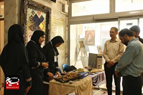 نمایش توانمندی هنرجویان هنرستان شهید سادلجی در غرفه مهارتی آموزش‌وپرورش کبودراهنگ