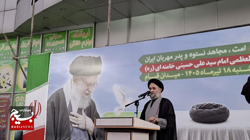 پویش کشتن ترامپ و نتانیاهو جهانی شود