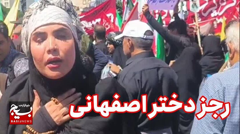 برای بدرقه رهبر شهید خود را به مشهد رساندم