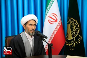برگزاری مراسم سراسری وداع و بزرگداشت رهبر شهید ایران در خراسان جنوبی