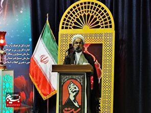خداباوری، ایران قوی و شناخت دشمن؛ سه میراث راهبردی امام شهید