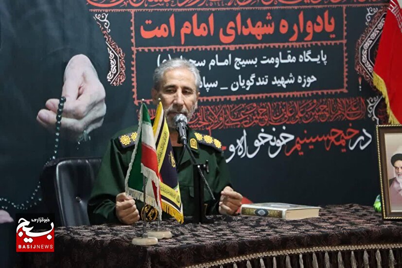 یادواره شهدای مقاومت و بصیرت در میانه برگزار شد