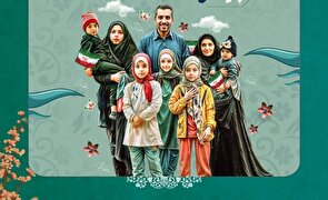 کارزار خدمت