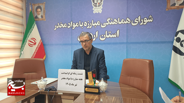 برخود با ۲۷ باند توزیع مواد مخدر در استان اردبیل برخود با ۲۷ باند توزیع مواد مخدر در استان اردبیل