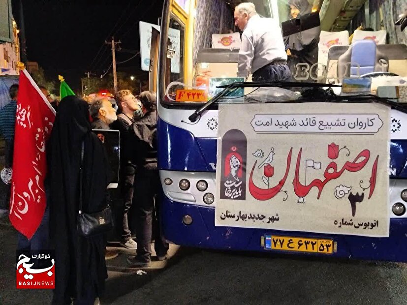 کاروان تشییع قائد شهید امت