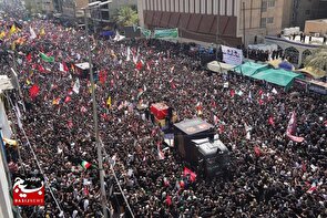 وقتی خون، جغرافیا را نمی‌شناسد