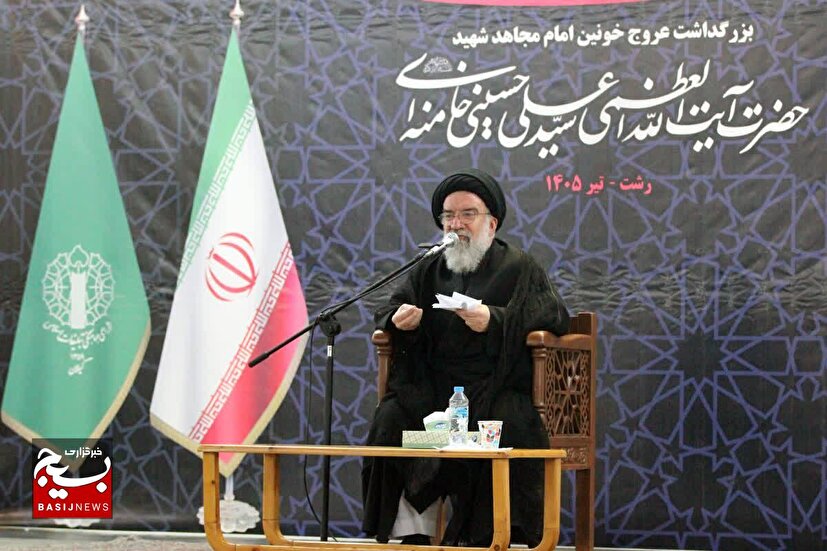 شعار انتقام، مطالبه‌ای راهبردی بر مبنای حقوق بین‌الملل است