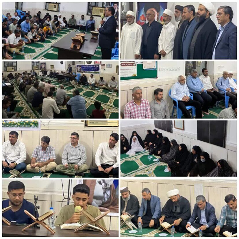 مراسم گرامیداشت «قائد امت و رهبر شهید» در روستای کشار بالا