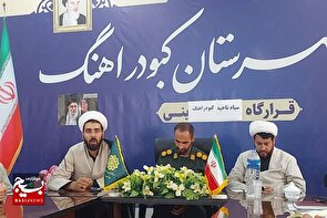 تشییع باشکوه رهبری نمایش قدرت ایمان ملت ایران بود