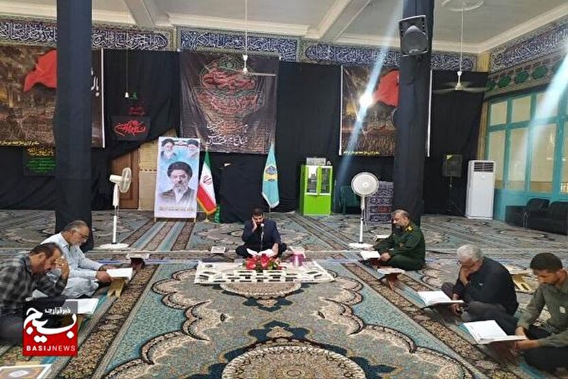 آیین برگزاری محفل انس با قرآن کریم به یاد رهبر شهید انقلاب در ایرانشهر