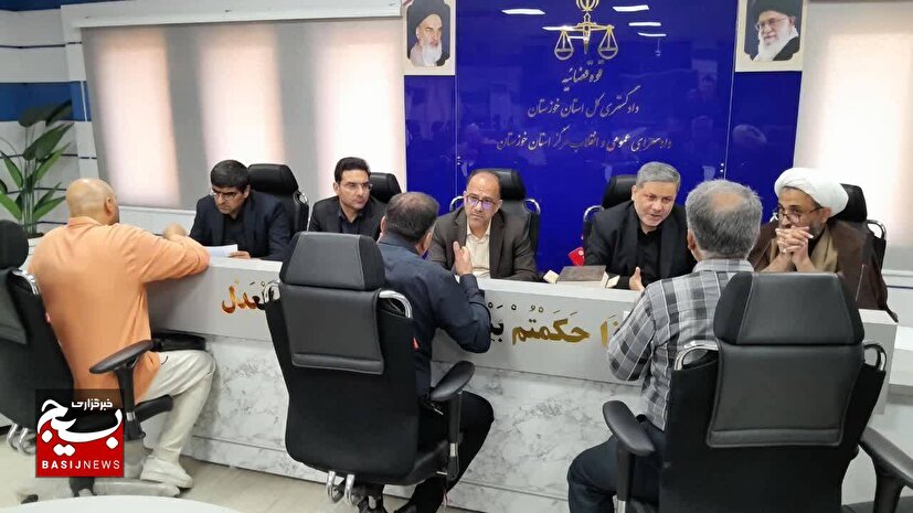 رسیدگی به درخواست قضایی ۴۰ نفر از شهروندان خوزستانی