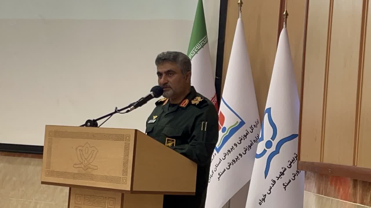 مشت گرهکرده رهبر شهید انقلاب پاسخ قاطع به بدعهدی دشمنان است مشت گرهکرده رهبر شهید انقلاب پاسخ قاطع به بدعهدی دشمنان است