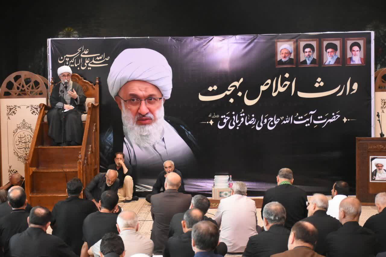 اخلاص، شرط ماندگاری عالم و مبلغ دین است اخلاص، شرط ماندگاری عالم و مبلغ دین است