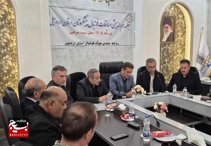  احداث کمپ تیم ملی در سرعین پیگیری میشود احداث کمپ تیم ملی در سرعین پیگیری میشود