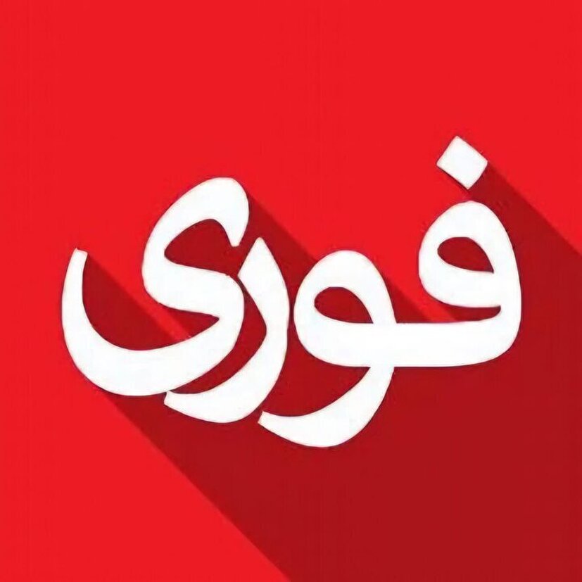 تجاوز دشمن به ۸ شهر خوزستان/ یک شهید و چهار مجروح در ماهشهر