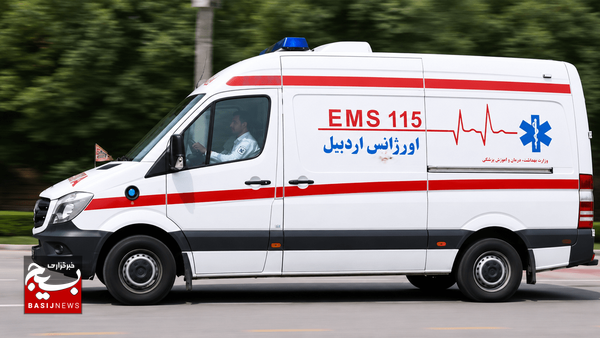 آمادهباش کامل اورژانس اردبیل در برابر تهدیدات شیمیایی آمادهباش کامل اورژانس اردبیل در برابر تهدیدات شیمیایی