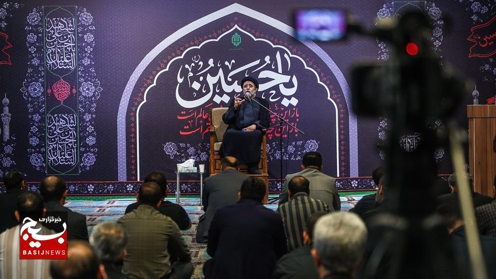 مراسم عزاداری و سوگواری شهادت حضرت اباعبدالله الحسین(ع) و یاران باوفایش و بزرگداشت قائد شهید امت و شهدای اقتدار ایران اسلامی در ستاد مرکزی بنیاد مستضعفان انقلاب اسلامی مراسم عزاداری و سوگواری شهادت حضرت اباعبدالله الحسین(ع) و یاران باوفایش و بزرگداشت قائد شهید امت و شهدای اقتدار ایران اسلامی در ستاد مرکزی بنیاد مستضعفان انقلاب اسلامی