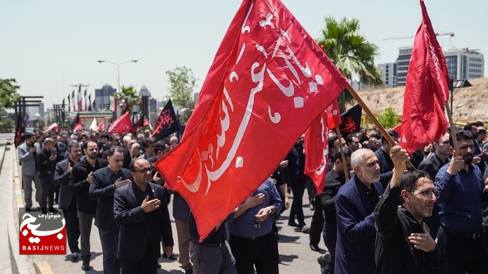 مراسم عزاداری و سوگواری شهادت حضرت اباعبدالله الحسین(ع) و یاران باوفایش و بزرگداشت قائد شهید امت و شهدای اقتدار ایران اسلامی در ستاد مرکزی بنیاد مستضعفان انقلاب اسلامی مراسم عزاداری و سوگواری شهادت حضرت اباعبدالله الحسین(ع) و یاران باوفایش و بزرگداشت قائد شهید امت و شهدای اقتدار ایران اسلامی در ستاد مرکزی بنیاد مستضعفان انقلاب اسلامی
