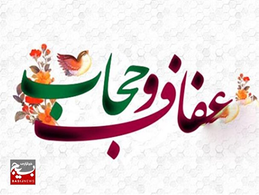 «حجاب»، سپر ضدگلوله زنان در جنگ نرم