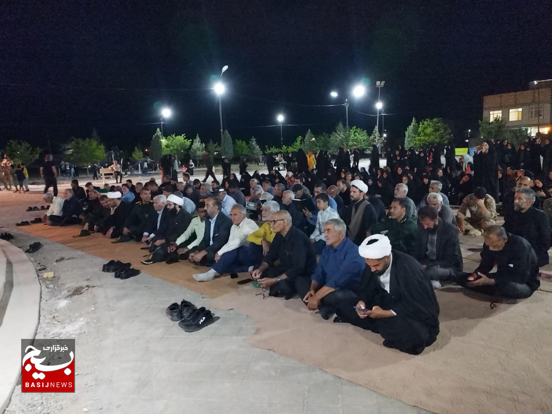 پرچم متبرک گنبد حسینی، فیروزه را غرق اشک کرد