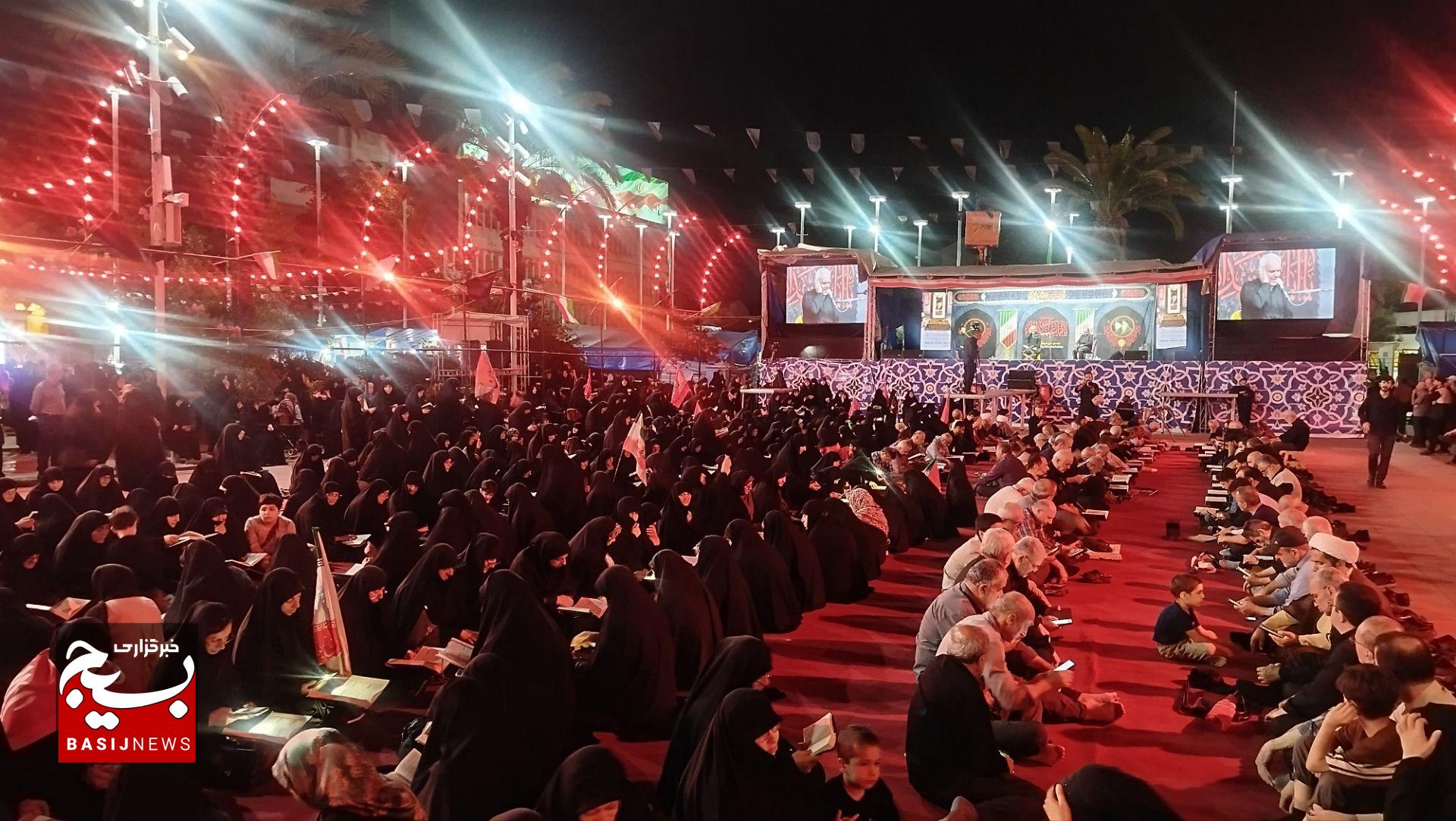 برگزاری محفل انس با قرآن کریم در تجمع شبانه رشت