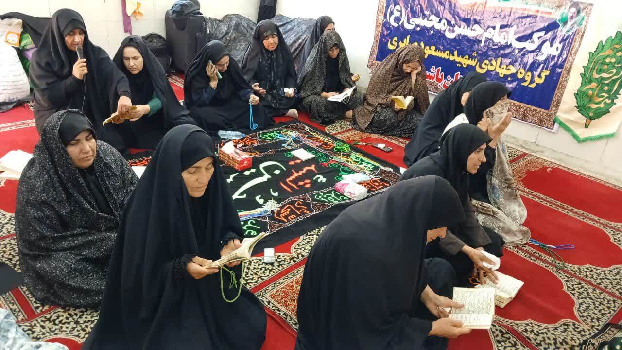 گزارشی از خدمات موکب امام حسن مجتبی (ع) شهرستان باشت در مشهد مقدس