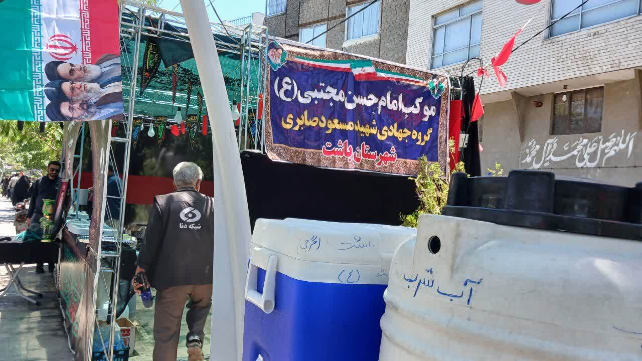گزارشی از خدمات موکب امام حسن مجتبی (ع) شهرستان باشت در مشهد مقدس