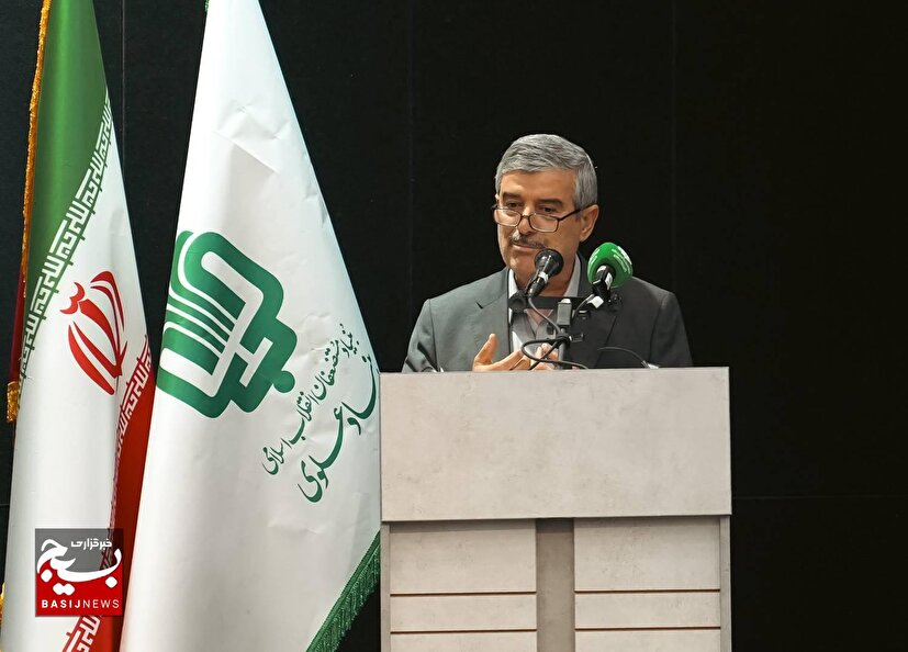 آغاز اجرای طرح ملی «رحله» در سراسر کشور