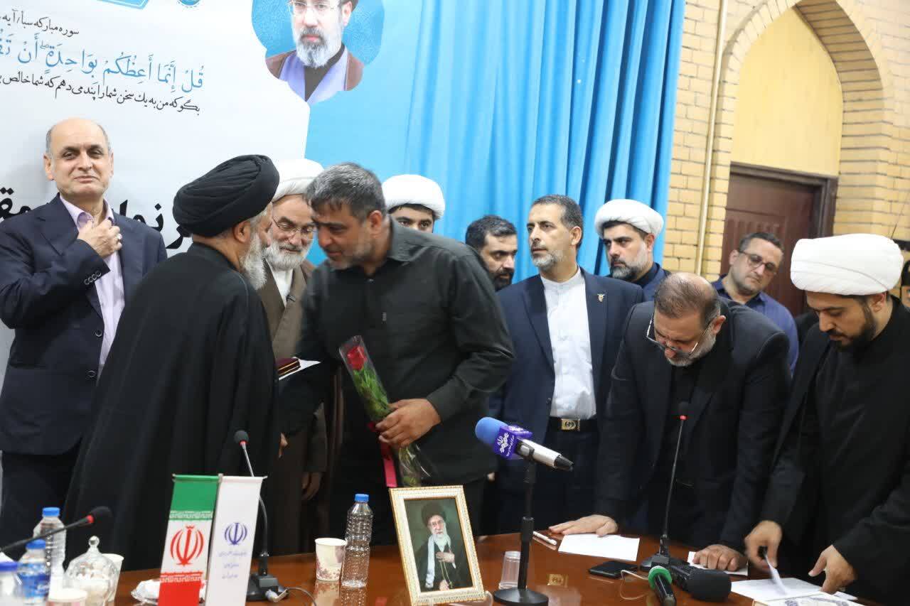 مرجعیت ستون خیمهی مقاومت ملت ایران است مرجعیت ستون خیمهی مقاومت ملت ایران است