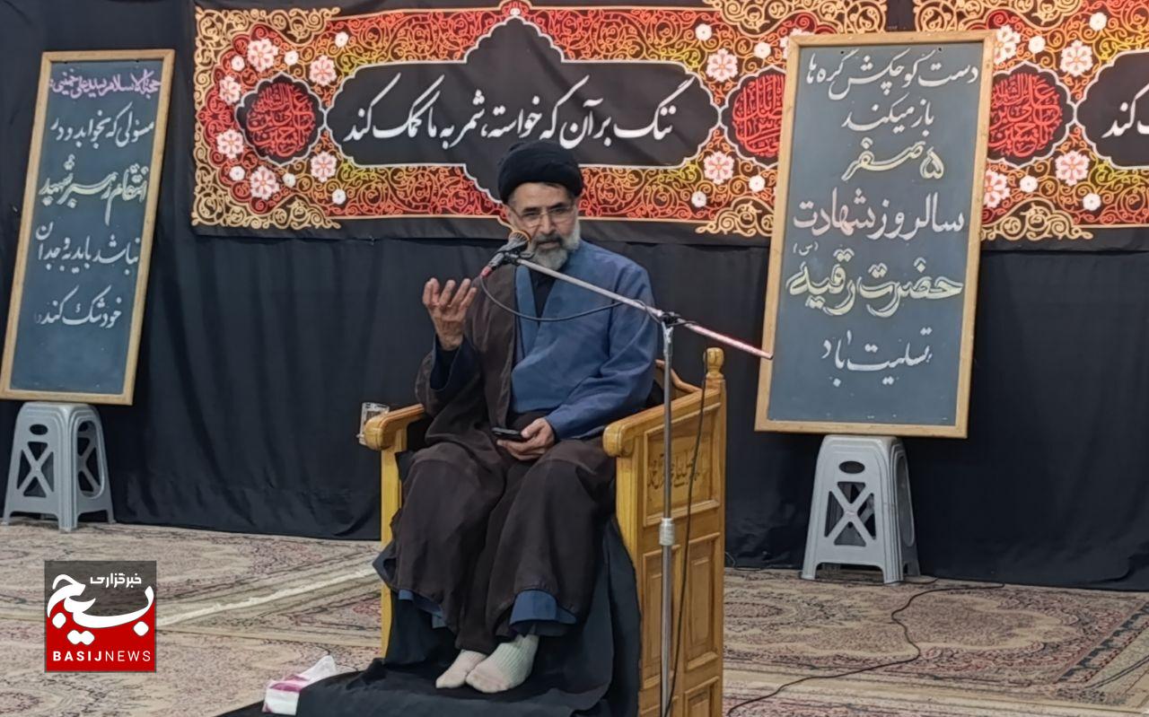 صلح در بحبوحه جنگ، بالاترین خیانت است