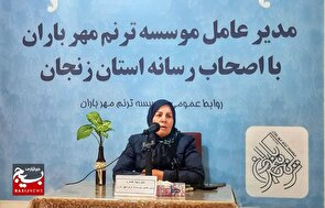 برگزاری جشنواره بزرگ «حلواپزی» در زنجان با هدف حمایت از دانش‌آموزان کم‌برخوردار