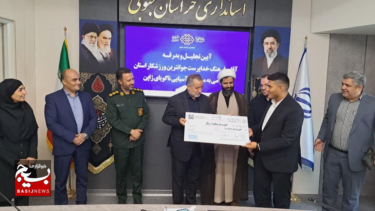 توجه به مهارتآموزی جوانان، سرمایهگذاری برای آینده است توجه به مهارتآموزی جوانان، سرمایهگذاری برای آینده است