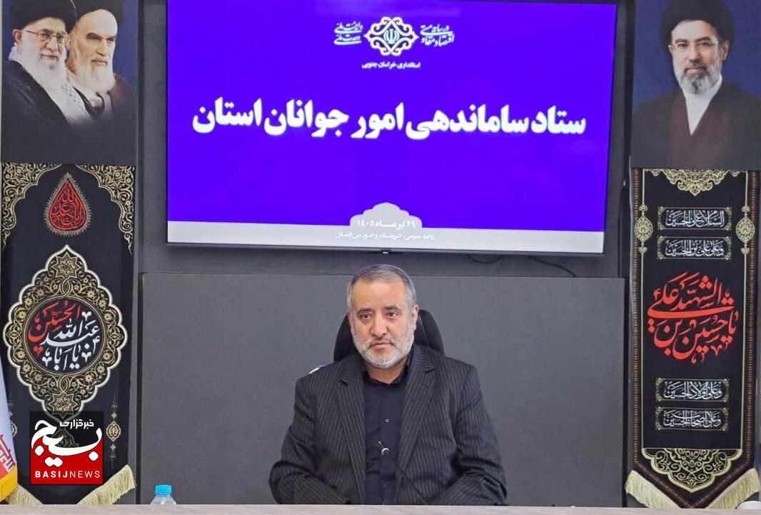 توجه به مهارتآموزی جوانان، سرمایهگذاری برای آینده است توجه به مهارتآموزی جوانان، سرمایهگذاری برای آینده است