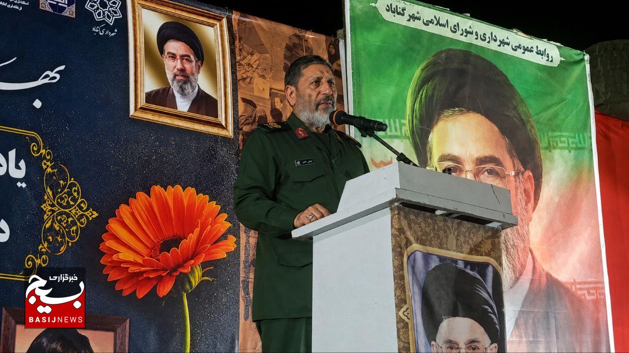 وحدت ملی راهکار مقابله با جنگ ترکیبی
