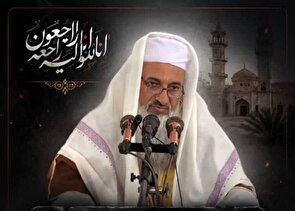 امام جمعه اهل سنت میرجاوه ترور شد