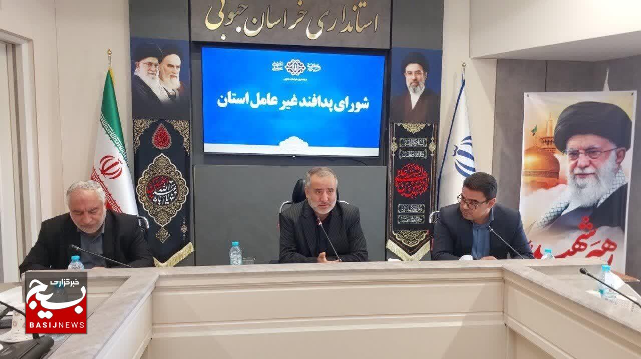 رعایت اصول پدافند غیرعامل از مهمترین الزامات مدیریتی است رعایت اصول پدافند غیرعامل از مهمترین الزامات مدیریتی است