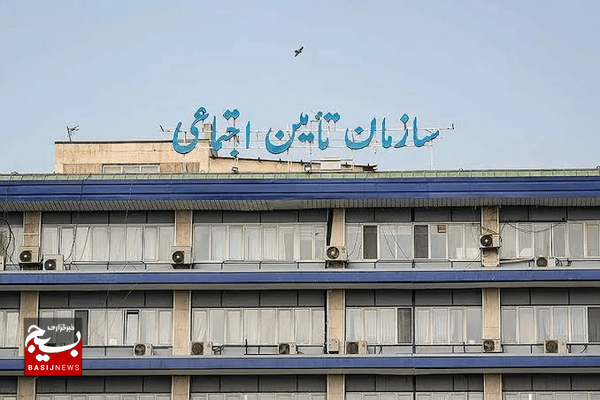 احداث درمانگاه اختصاصی تأمین اجتماعی در بیلهسوار با اعتبار ۲۵۰ میلیارد تومان احداث درمانگاه اختصاصی تأمین اجتماعی در بیلهسوار با اعتبار ۲۵۰ میلیارد تومان